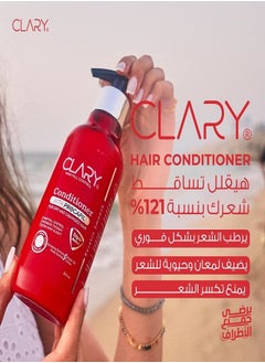 CLARY Conditioner Hair Fall Control With PROCAPIL For Dry Hair 300ml  - Image 4