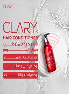 CLARY Conditioner Hair Fall Control With PROCAPIL For Dry Hair 300ml  - Image 5