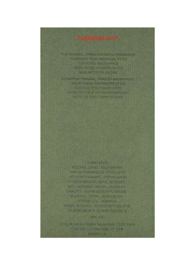 HUGO BOSS Hugo EDT 125ml - Image 4