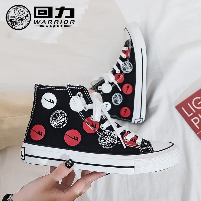 Warrior Canvas shoes for women, versatile and stylish—perfect for students; trendy vintage white sneakers with a high-top design, ideal for campus wear; spring‑time thick‑sole, high‑ankle skate shoes for women. - Image 1