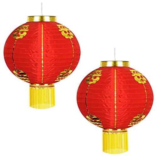 Luxtea Red Lanterns 12" Hanging Decorations for Chinese Spring Festival Celebration - Image 1