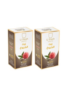 U fresh Castor oil for hair and body 125 ml, 2 pieces 