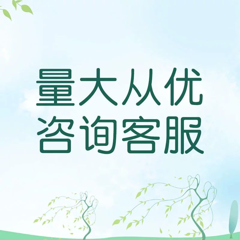 Olympic pure white football painting handmade DIY material package children adult painting graffiti activity warm-up parent-child - Image 5
