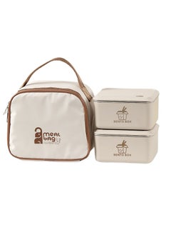 LITTLE SURPRISE BOX Cream2pcs Bento Stainless Steel Lunch Box Container set with insulated Matching lunch Bag for Kids & Adults  - Image 1