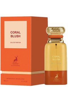 MAISON ALHAMBRA Coral Blush EDP 80ml  - Image 1