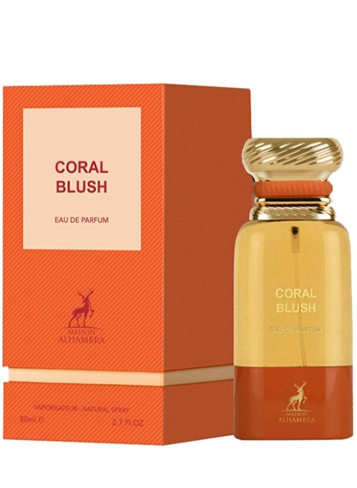 MAISON ALHAMBRA عطر برايت بيتش 80 مل - Image 1