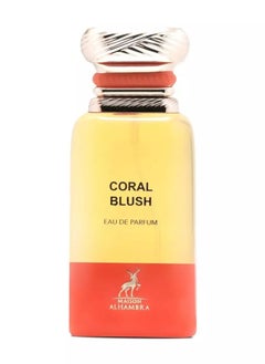 MAISON ALHAMBRA Coral Blush EDP 80ml  - Image 2