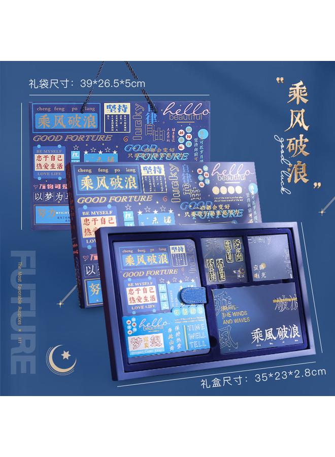 Bluejw High-value Notebook Gift Box Suit Hand Book Full Color Page Customizable Ins Wind Hand Account Stationery Gift Bag - Image 1