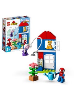 LEGO Spider-Man'S House  - Image 1