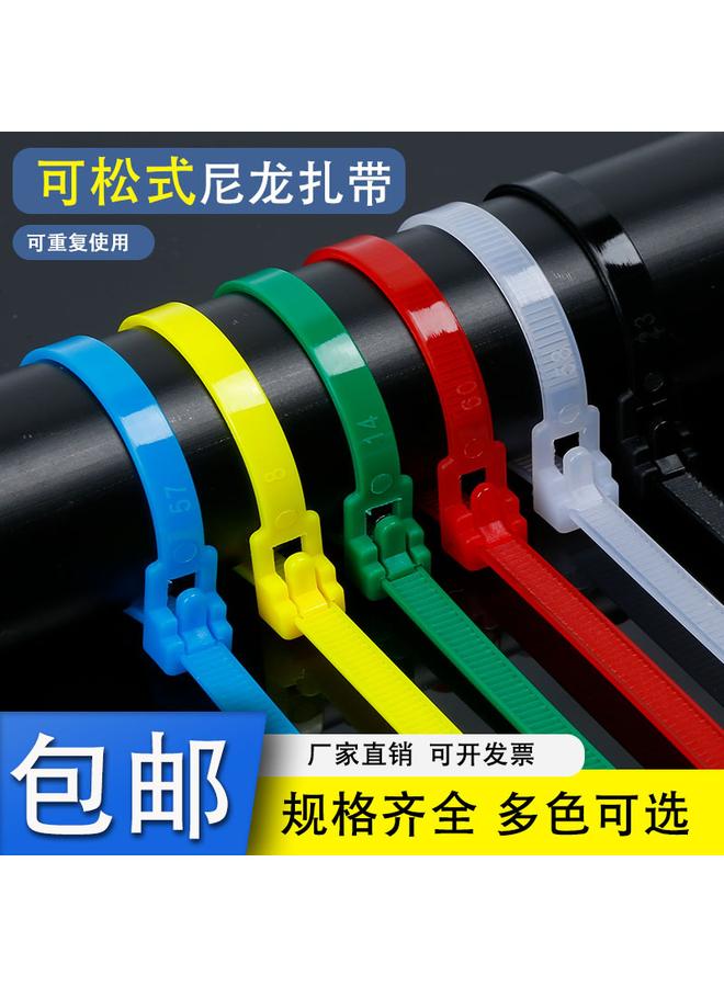 Bluejw Buckle Nylon Tie Removable Recycling Loosable Industrial Grade Buckle Nylon Tie Buckle - Image 2