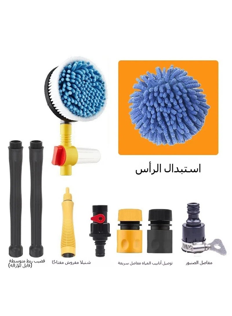 general Car Rotating Water Brush Car Wash Mop High Pressure Water Gun Foam Car Wash Brush Household Portable Car Wash Machine Set - Image 1