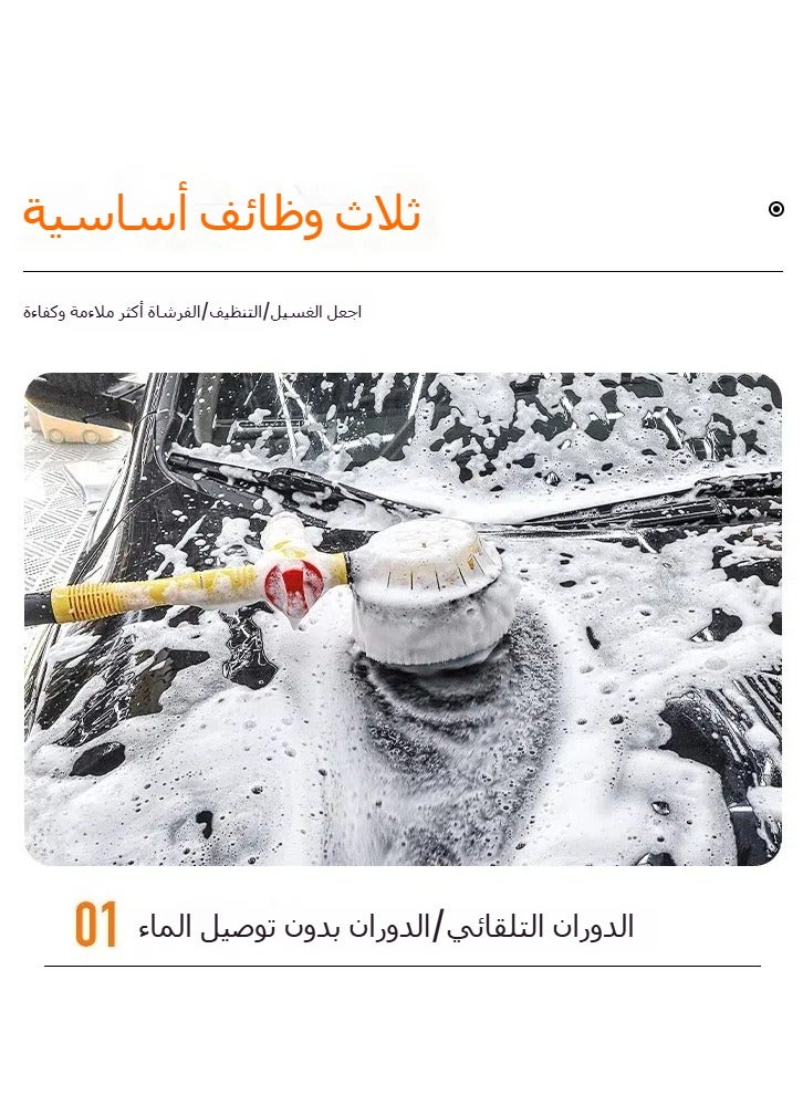 general Car Rotating Water Brush Car Wash Mop High Pressure Water Gun Foam Car Wash Brush Household Portable Car Wash Machine Set - Image 5