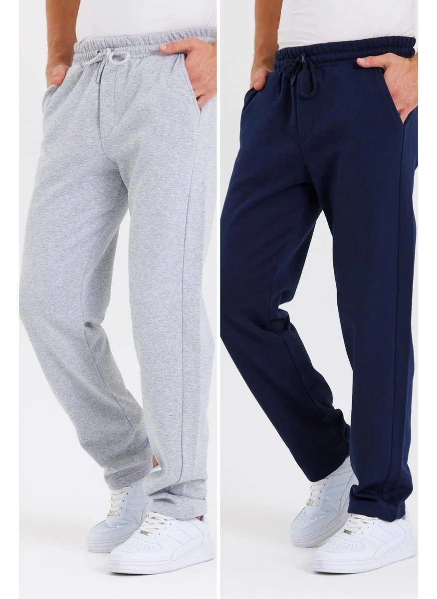 mmetalic Metalic Gray-Navy Blue Back Pocket Label Detailed Straight Leg Men's Cotton Inside 2-Pack Sweatpants