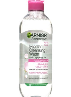 Garnier Garnier  Micellar Cleansing Water Face Eyes Lips  & Daily Make-up Remover - 400ml  - Image 1