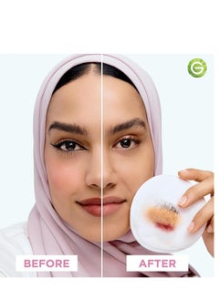 Garnier Garnier  Micellar Cleansing Water Face Eyes Lips  & Daily Make-up Remover - 400ml  - Image 5