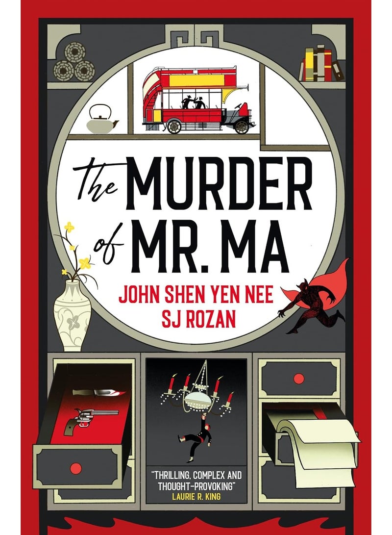 The Murder of Mr Ma