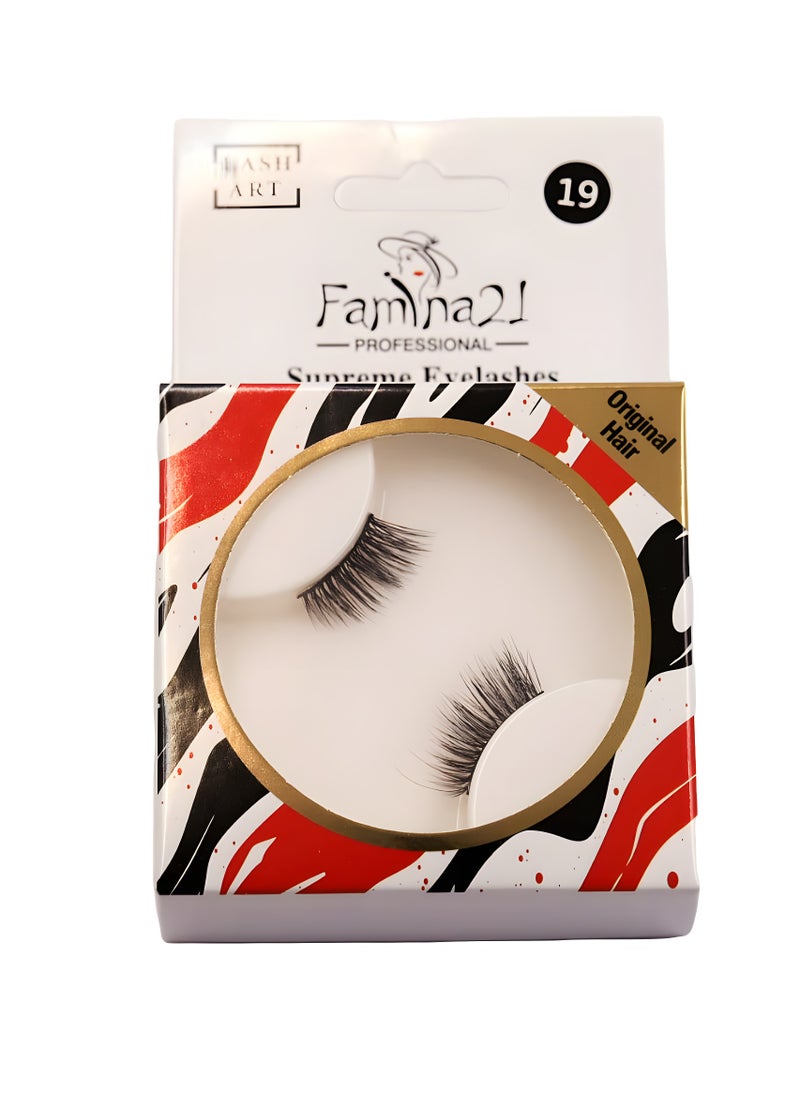 FAMINA21 Famina21 Supreme Eyelashes - 20 Models, Natural and Lightweight, Reusable False Eyelashes (FM19)  - Image 1