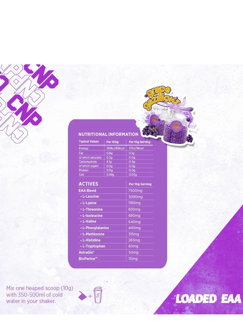 سي إن بي CNP محملة EAA 300 جرام نكهة غازيليونز العنب 30 حصة - Image 4