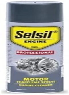 Selsil ME2 Selsil Engine Cleaner Spray 