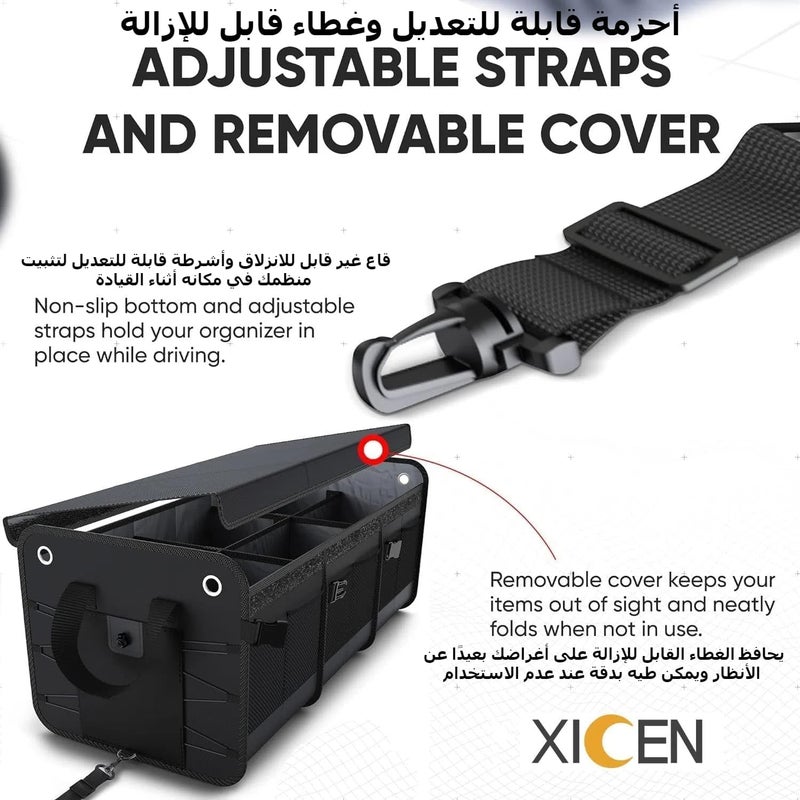 XICEN SUV Trunk Organizer - Collapsible Multi-Compartment Storage Bag for Car Accessories, 90L - Image 5