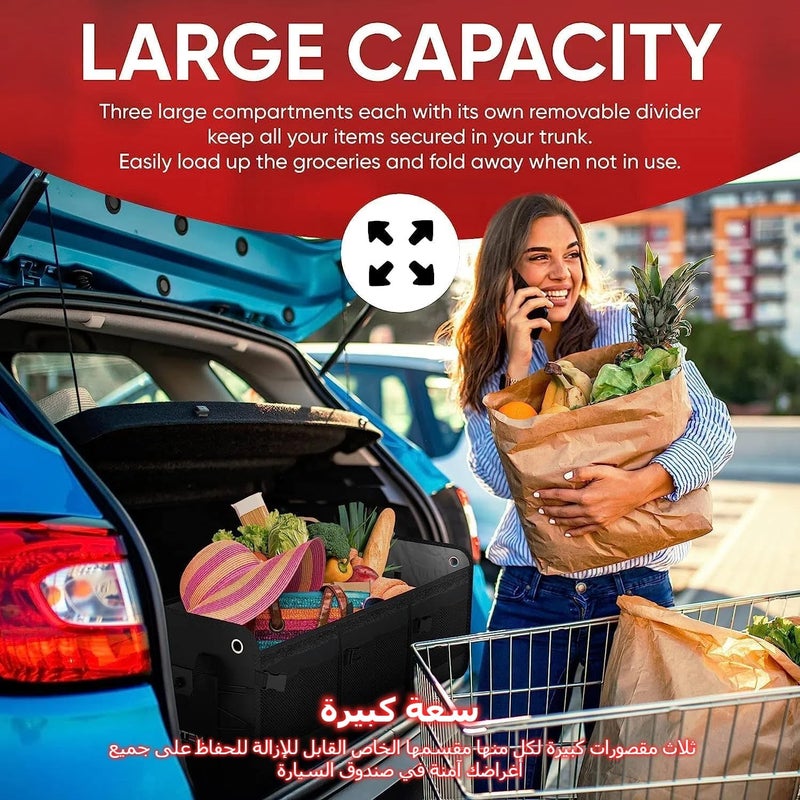 XICEN SUV Trunk Organizer - Collapsible Multi-Compartment Storage Bag for Car Accessories, 90L - Image 3