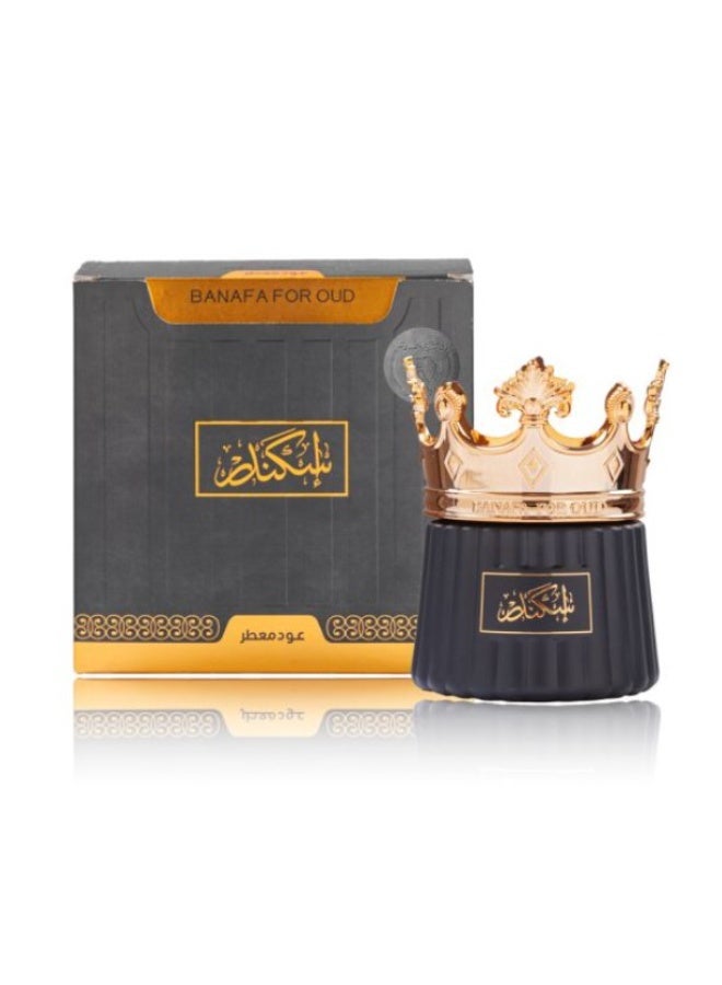Banafa Iskandar scented oud incense - Image 1