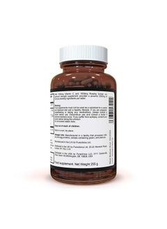 pureclinica Vitamin C with Rosehip – 2000mg (1000mg VIT C & 1000mg Rosehip Extract) x 360 Tablets – 1 Years Supply! 