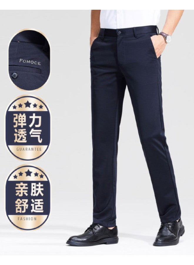 Fomoce classic Business Casual Pants - Comfortable, Breathable, Solid Color, Easy Care, Lightweight Men's Casual Trousers - Image 1