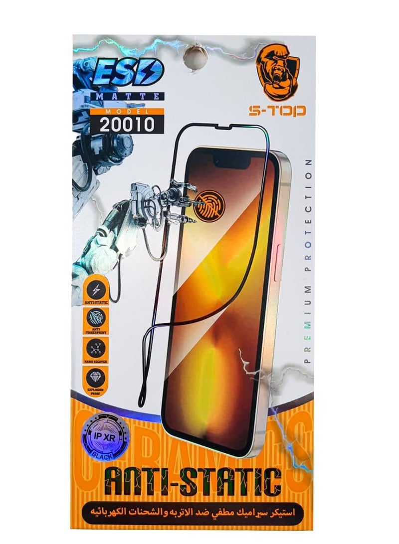 اس-توب لاصقة حماية للشاشة لهاتف آيفون Xr شفاف/ أسود - Image 2