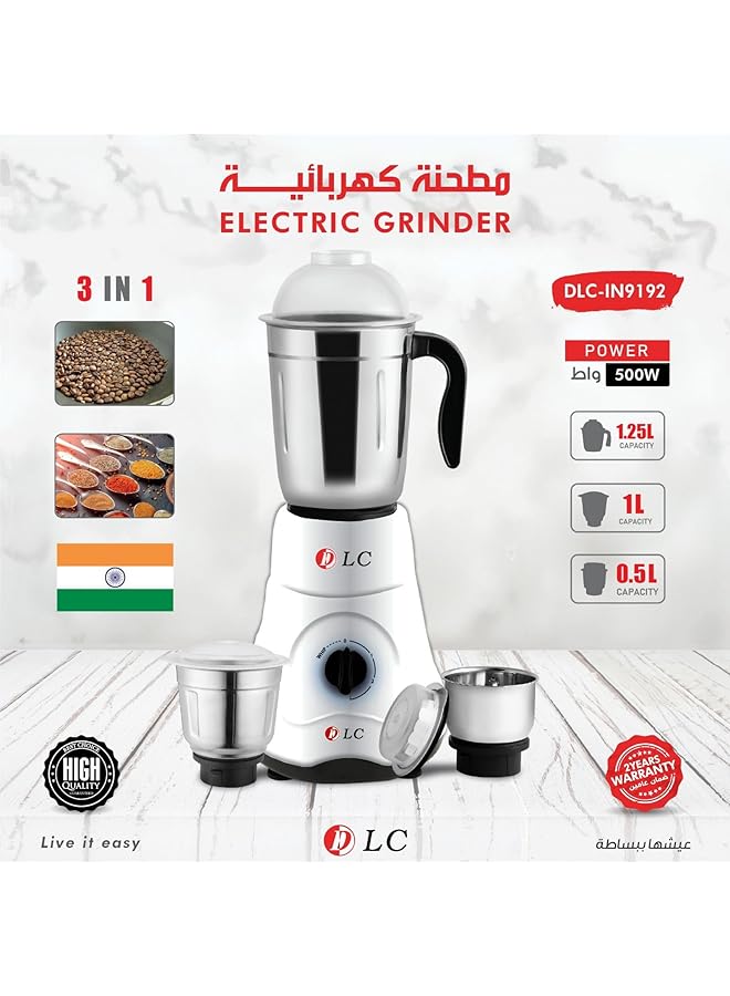 إيروريكس مطحنة كهربائية 3 في 1 In9192 - Image 2