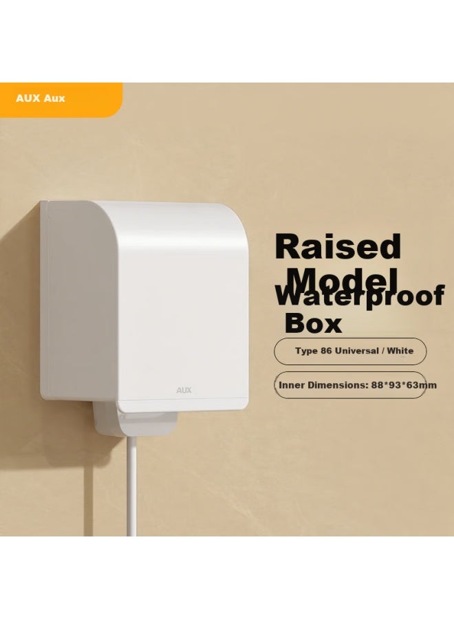 Oaks Aux Elevated Waterproof Box 86-type Switch Waterproof Cover Bathroom Water Heater Leakage Socket Waterproof Case Adhesive White - Image 2