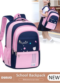 DUNISO Kids Backpacks Oxford Cloth for Girls,Lightweight Large Capacity Durable Waterproof School Book Bag,Cute Cartoon Printing Pink Toddler Backpack with Adujustable Strap and Bottle Side Pockets for Aged 9-15,Suitable for Travel Outing And School  - Image 1