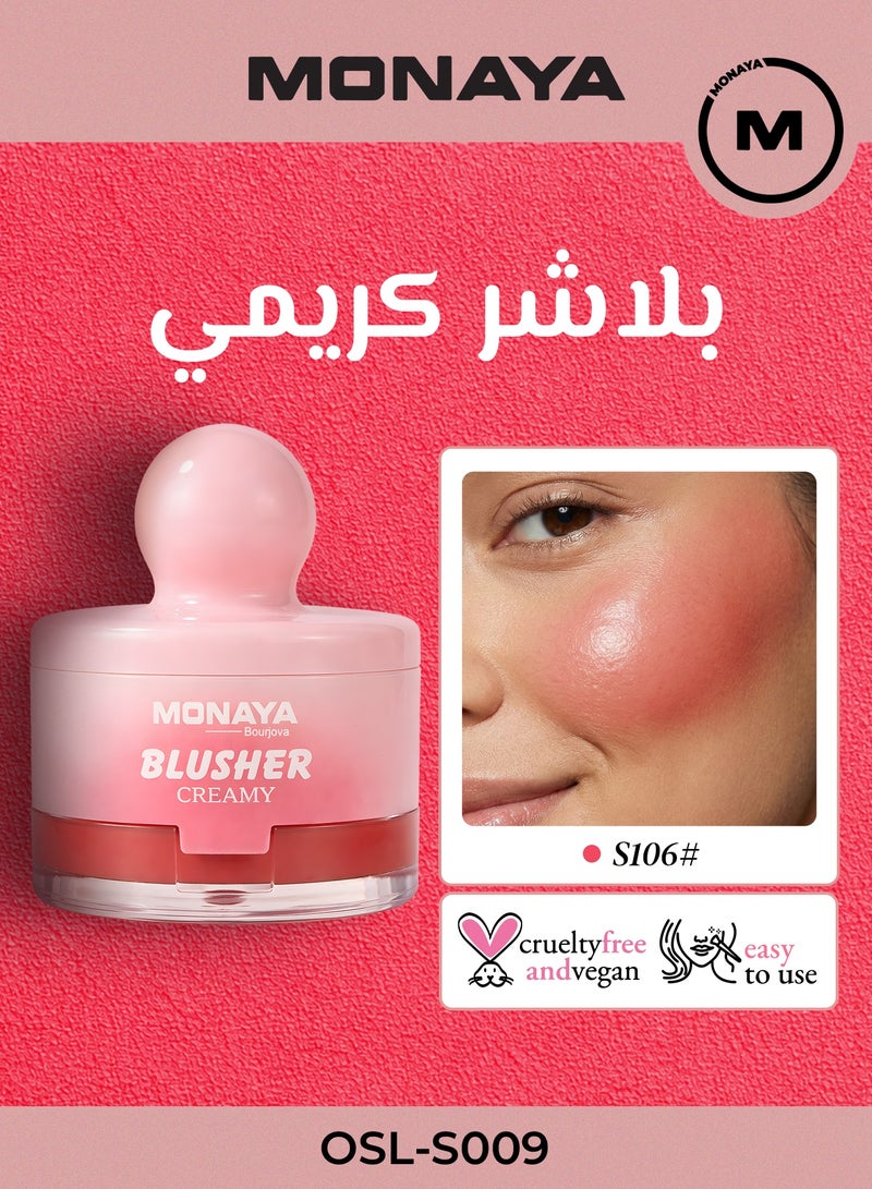 مونايا S009 بلاشر كريمي للوجه – لمسة طبيعية، تركيبة خفيفة تذوب على البشرة، لون قابل للتحكم، ثبات يدوم طويلًا، مناسب لكل ألوان البشرة - Image 1
