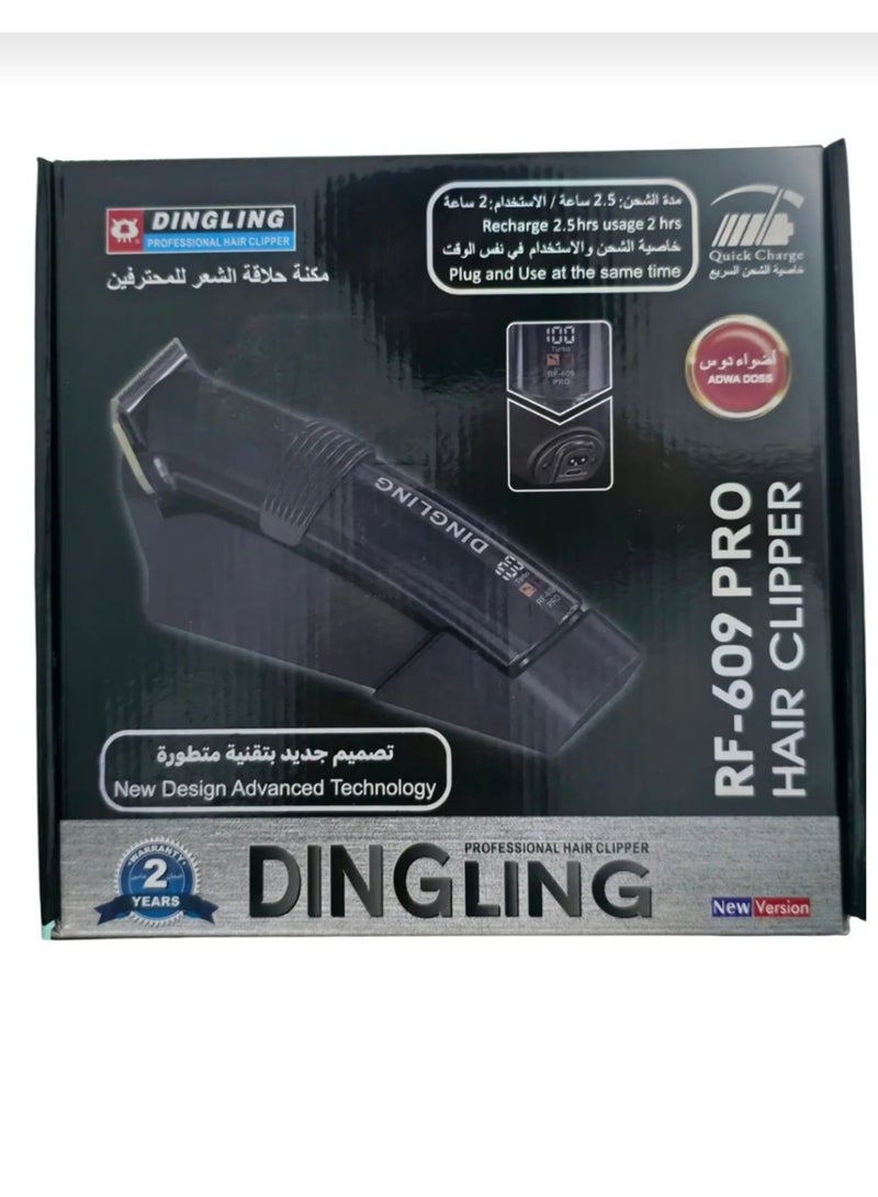دينجلينج ماكينة قص الشعر الاحترافية RF 609 PRO، ماكينة تشذيب الشعر الكهربائية اللاسلكية، لون أسود - Image 3
