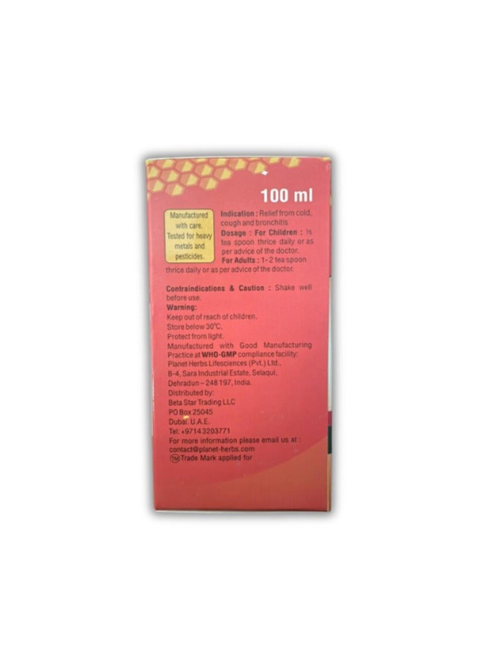 Kufex Cough Syrup 100ml Bottle - Image 2