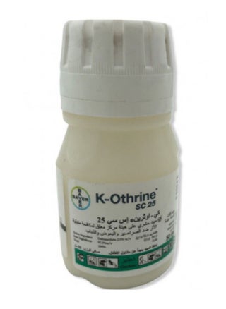 Bayer k-Othrine SC25 Cockroach, Mosquito and Fly killer - pzsku/ZEDEDCEAF36323AE5E3DFZ/45/_/1684199451/6087497c-48c2-4388-815f-ca99f1e36376