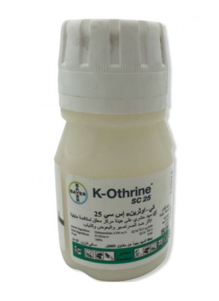 Bayer k-Othrine SC25 Cockroach, Mosquito and Fly killer
