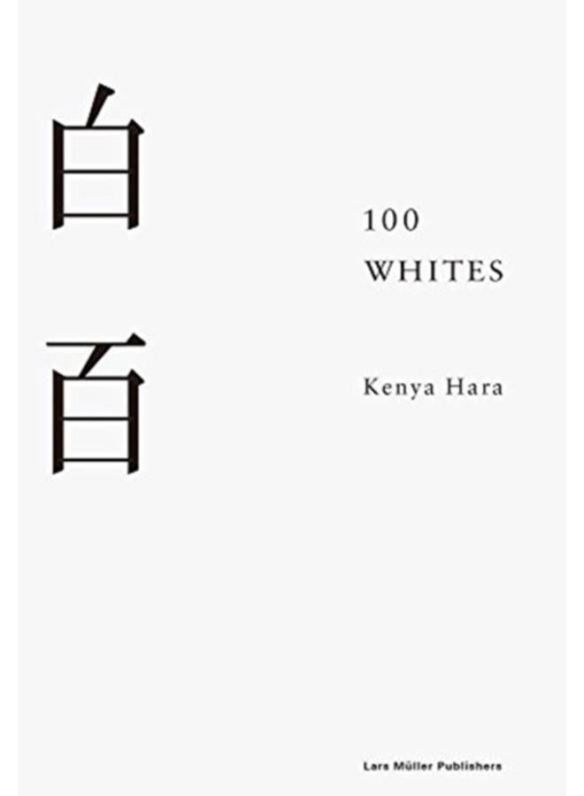 100 Whites 