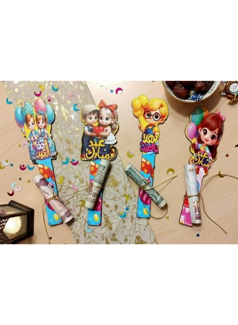 طقم توزيعات العيد الخشبية 12 قطعة – بطاقات وحوامل نقود خشبية مذهلة بتصميمات كرتونية للاحتفال بالعيد وتعزيز روحك الاحتفالية مع حبل ذهبي – أشكال كرتونية مبهجة – هدية مثالية لعيد الفطر وعيد الأضحى - Image 3