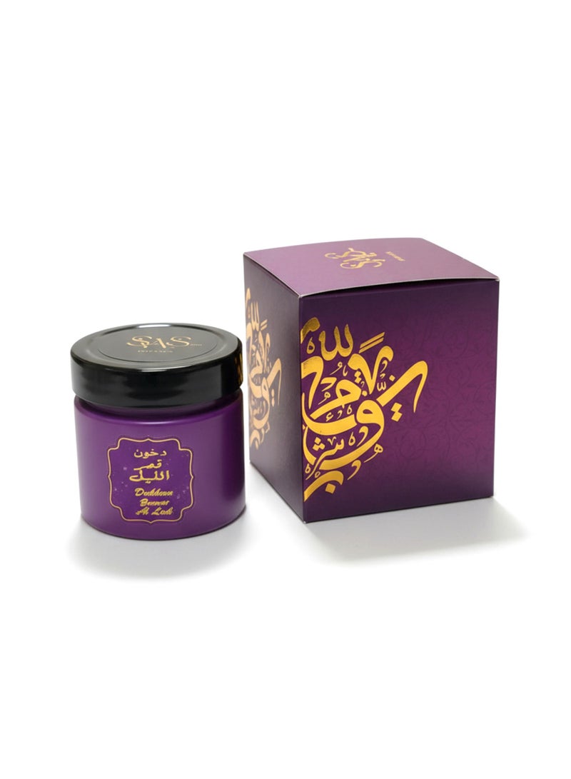 SWS Zamar Al Layl Bakhoor - Aromatic Incense for an Enchanted Evening - Image 2