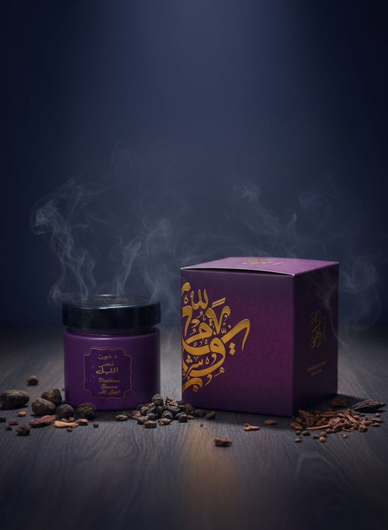 SWS Zamar Al Layl Bakhoor - Aromatic Incense for an Enchanted Evening - Image 3