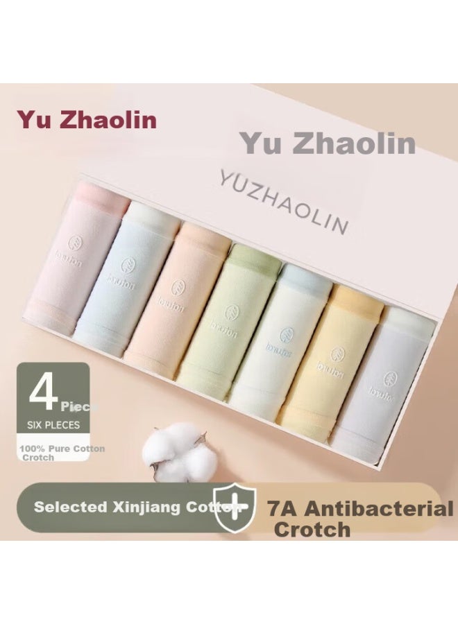 Yuzhaolin Women's Pure Cotton Underwear, New Style, 7a Grade Antibacterial Crotch, Seamless Breathable Mid-rise Young Women's Triangle Panties, XL - Image 1