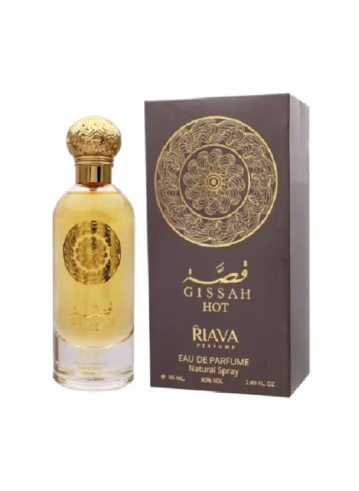 عطر قصة للجنسين 85مل