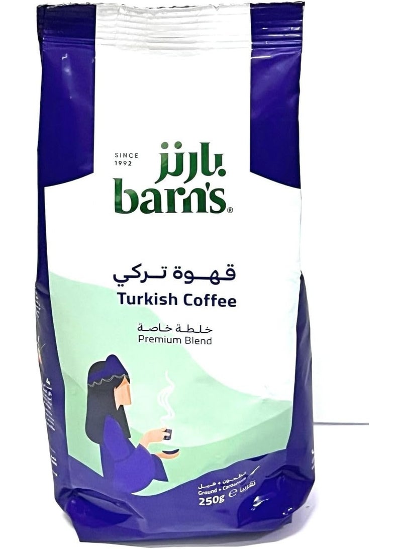 بارنز  مزيج القهوة التركي الفاخر من بارنز - مطحون ناعم - خالي من الهيل - 250 جرام - Image 3