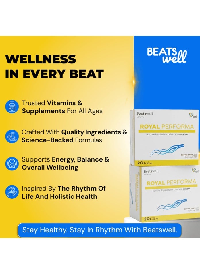 BeatsWell بياتسويل رويال بيرفورما + الجينسنغ 20 قارورة صالحة للشرب - Image 3