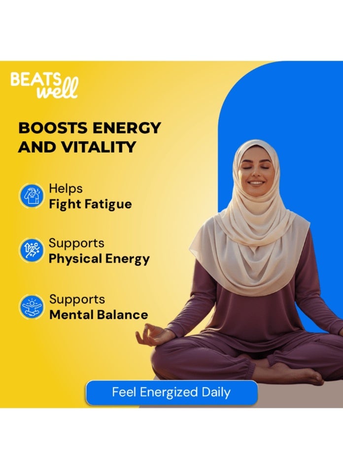 BeatsWell بياتسويل رويال بيرفورما + الجينسنغ 20 قارورة صالحة للشرب - Image 2