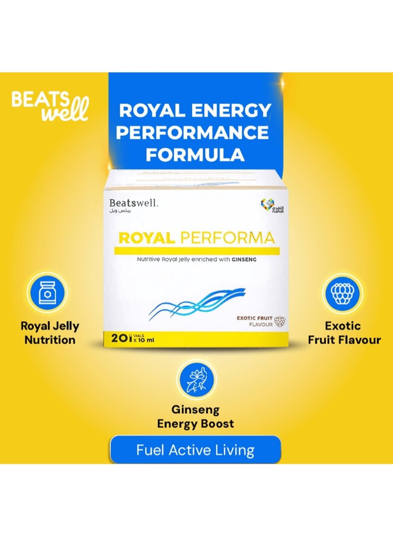 BeatsWell بياتسويل رويال بيرفورما + الجينسنغ 20 قارورة صالحة للشرب - Image 4