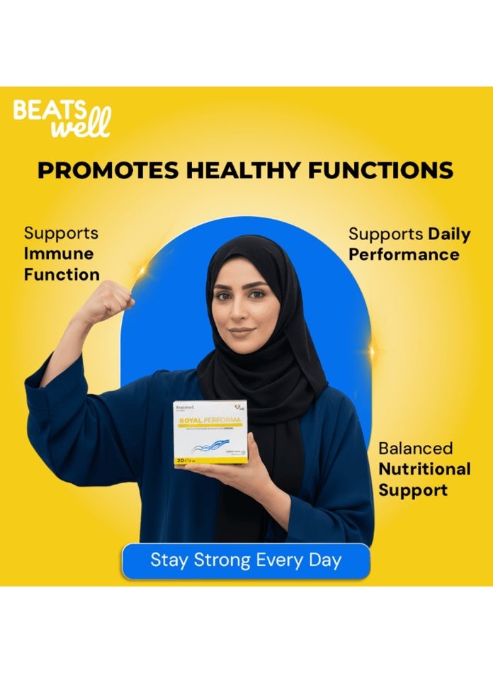 BeatsWell بياتسويل رويال بيرفورما + الجينسنغ 20 قارورة صالحة للشرب - Image 5