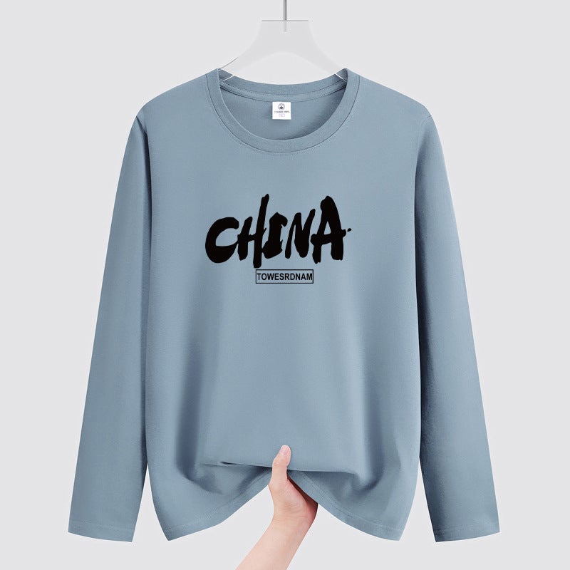 Autumn new long-sleeved T-shirt men's round neck fat plus size Men's Youth student Korean style all-match shirt fashion - Image 4