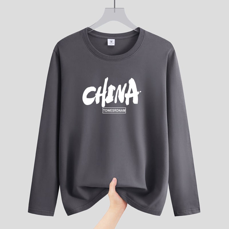 Autumn new long-sleeved T-shirt men's round neck fat plus size Men's Youth student Korean style all-match shirt fashion - Image 5
